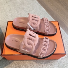 Hermes Slippers